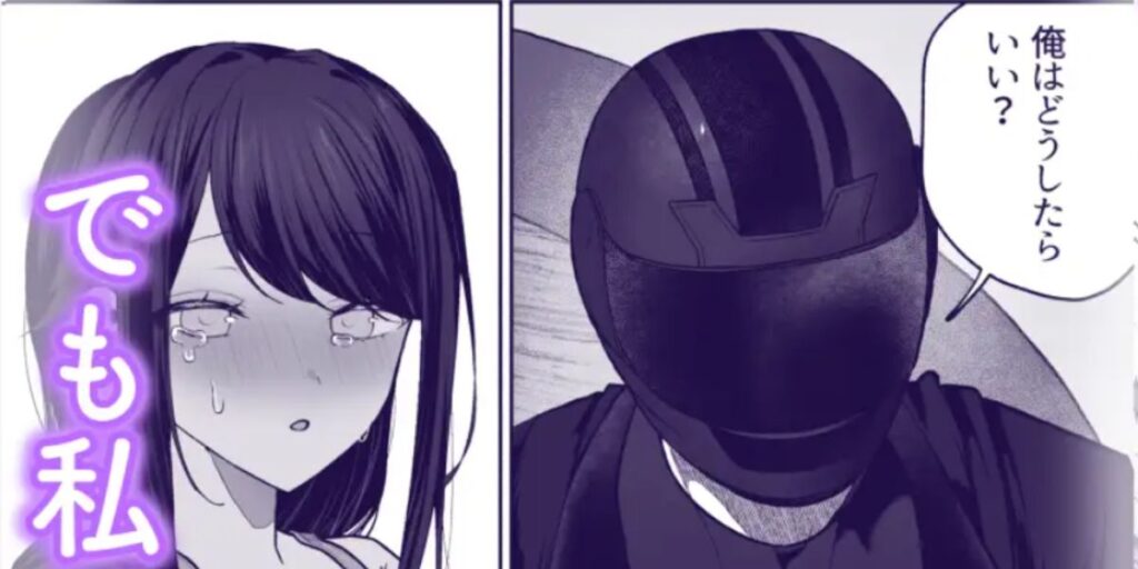 首なしライダーさんとタカネちゃん