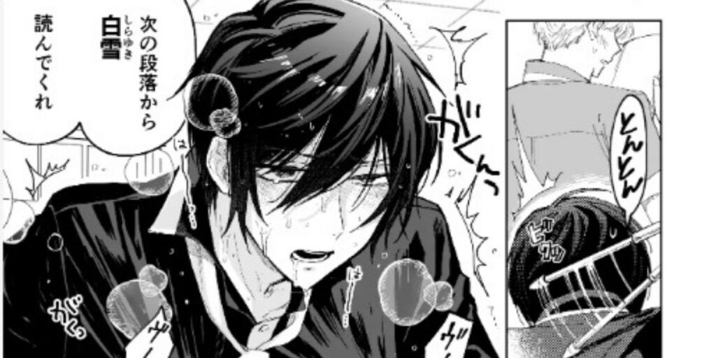 男子校の姫 校則違反者を乳首開発メス化調教 試し読み