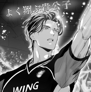 ファンバレ厳禁‼バレーボール選手の汗と甘い吐息に乱されて、社畜OLは息も出来ない