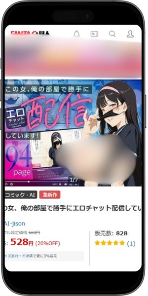 キッチューバー しょうチュウこう 無料 おすすめ作品