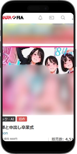 キッチューバー しょうチュウこう 無料 おすすめ作品