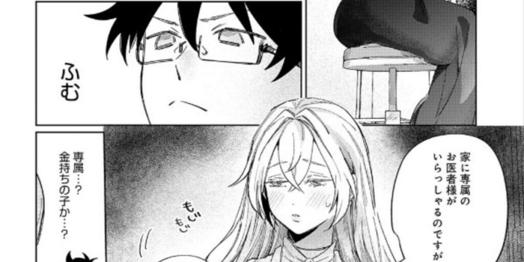 先生！注射のお時間です