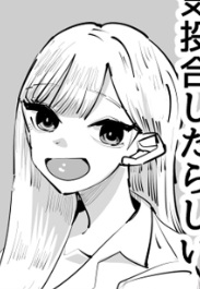 いじられキャラはもっとえっちないじりを期待している