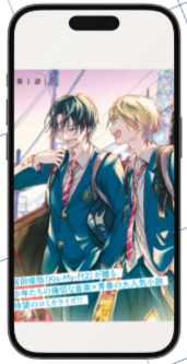 境界のメロディ