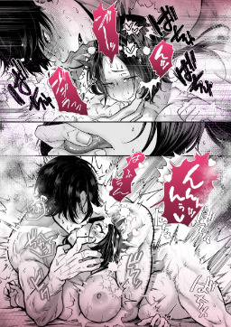 【超絶巨根ド突き回し溺愛】XXXXXL後輩 荒井凌の絶倫猛愛は止められない 　試し読み