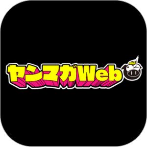 ヤンマガWebロゴ