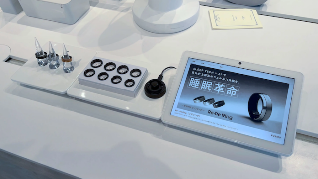 b8ta tokyo yurakuchoで展示されているRe・De Ringの公式画像