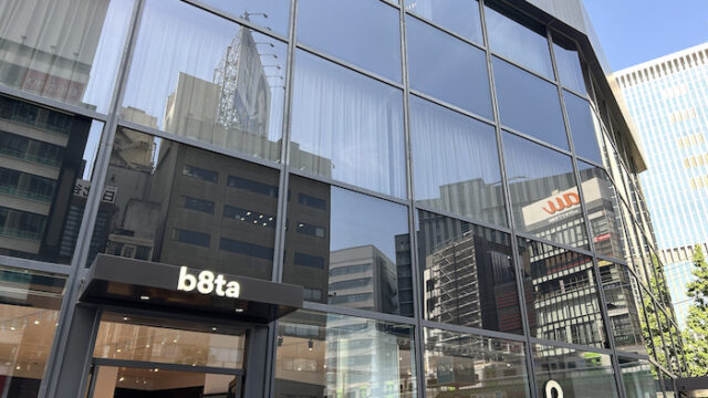 b8ta tokyo yurakucho