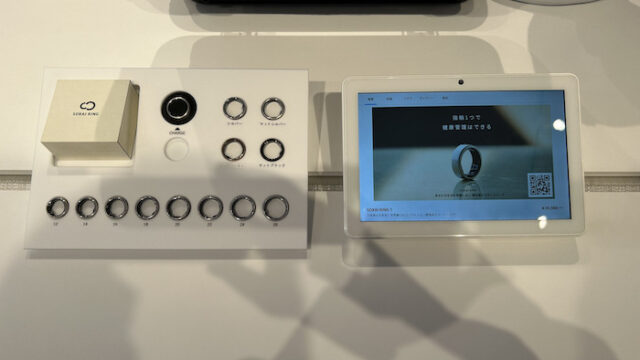b8ta tokyo yurakuchoで展示されていSOXAI Ring