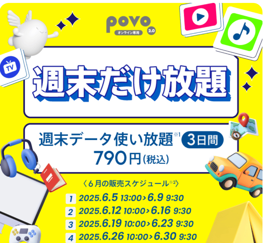 povo