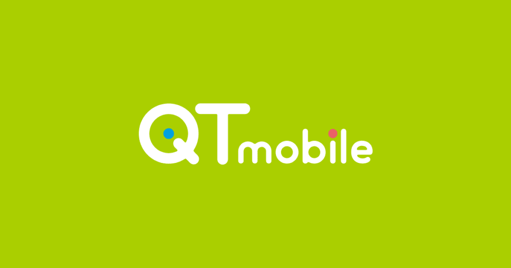 QTモバイルは支払いも簡単でお得な格安スマホ!