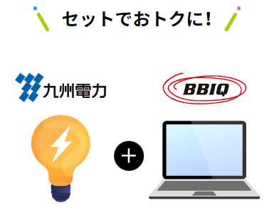 QTモバイル3