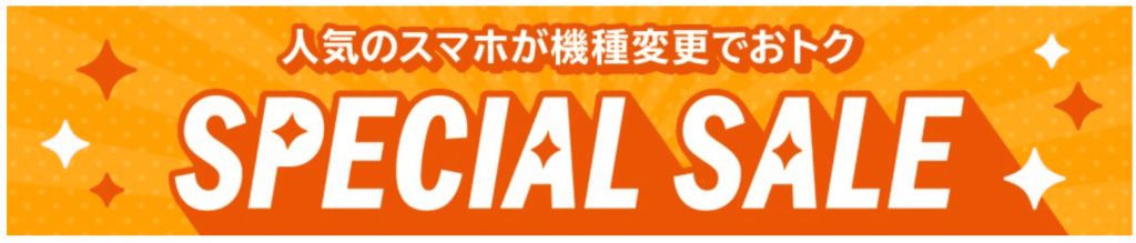 auonline5