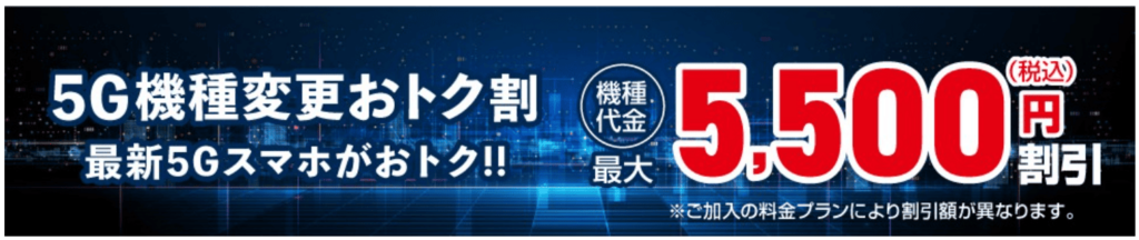 auonline7