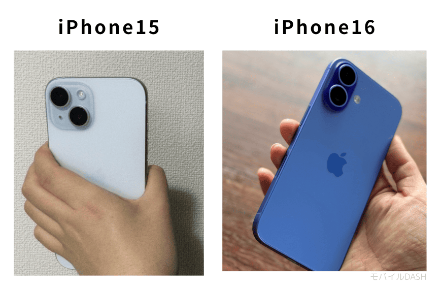 iPhone15 iPhone16 比較