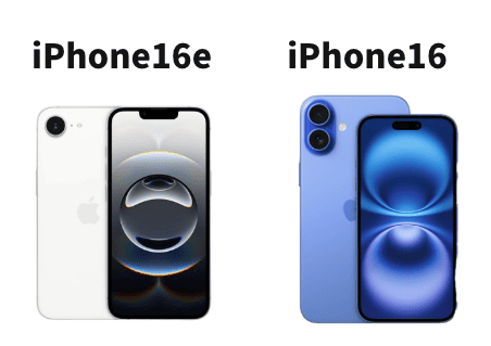iPhone16e iPhone16