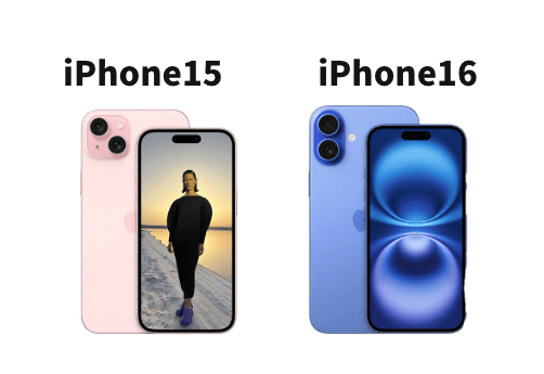 iPhone16 iPhone15 pro