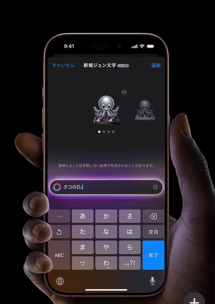 Apple 3