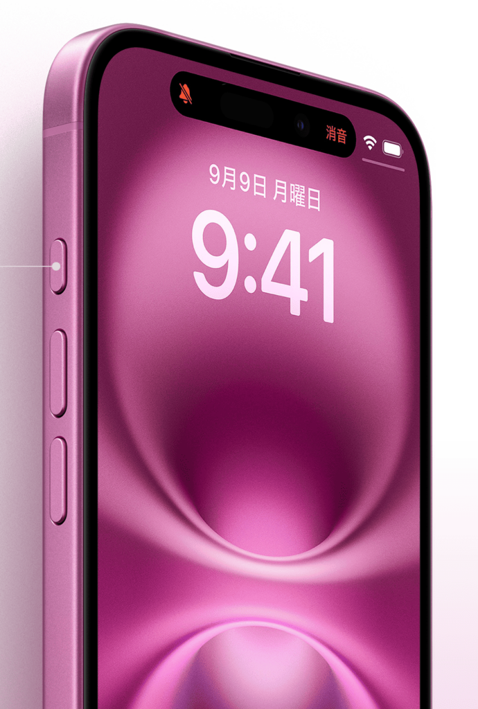 Apple 4