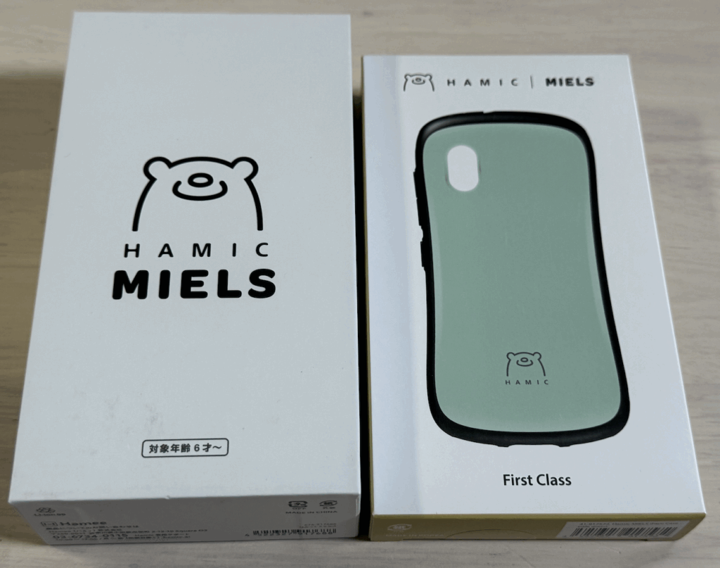 hamic miels nico