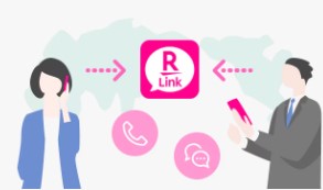 Rakuten Link
