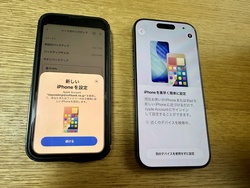 UQモバイル　機種変更