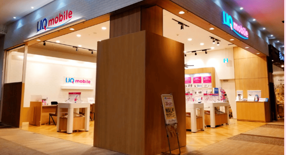 UQモバイル