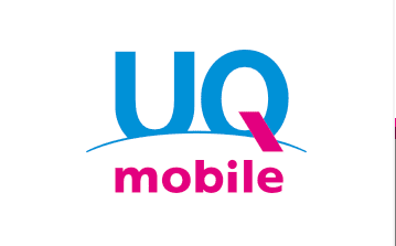 UQモバイル