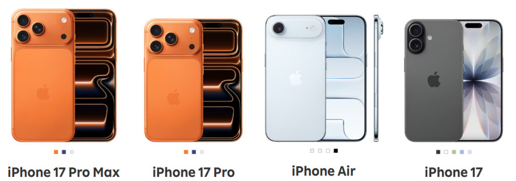 楽天モバイル　iPhone17