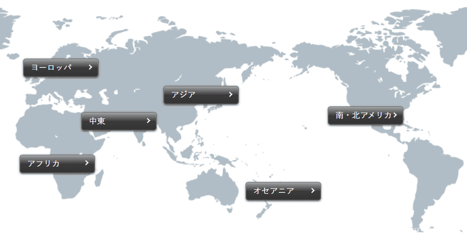 ワイモバイル 海外