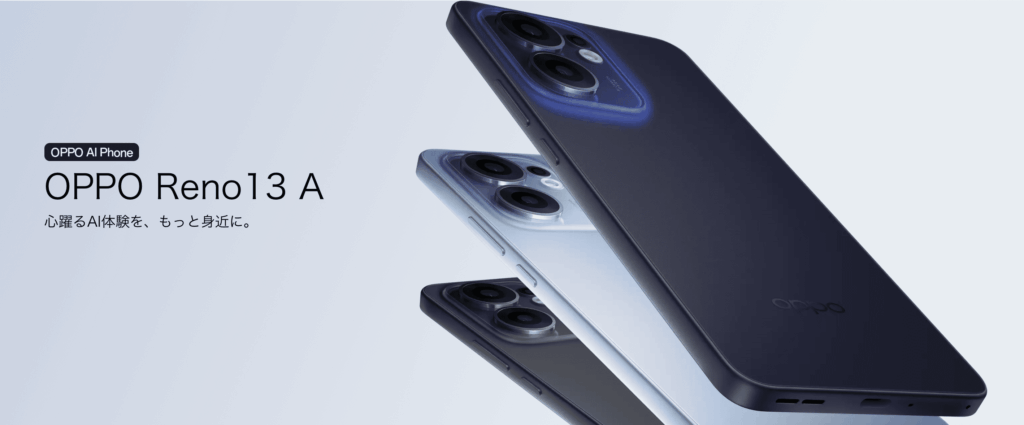 OPPO Reno 13A