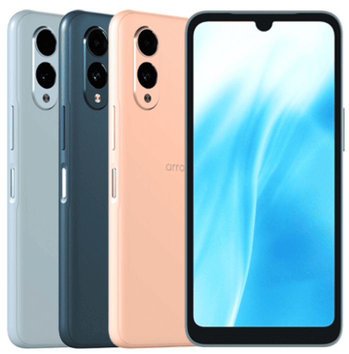 UQ-Mobile-arrows-for-1-yen
