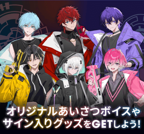 ahamo-Switching-Campaign-Metora