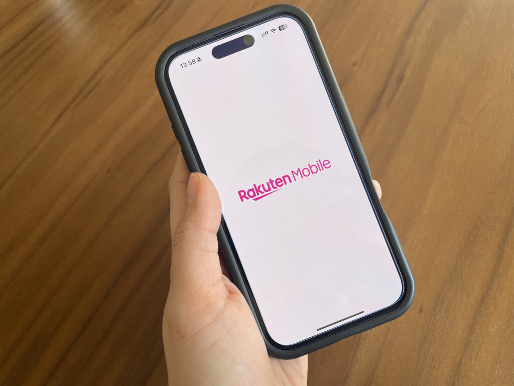 楽天モバイル