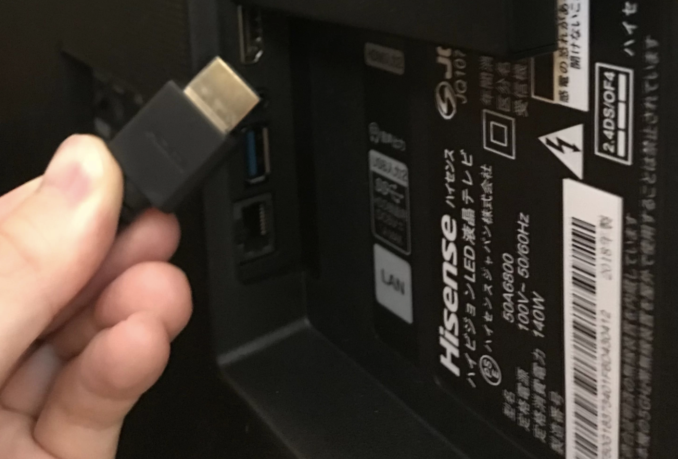 HDMIケーブル