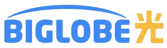 ビッグローブ光のロゴ