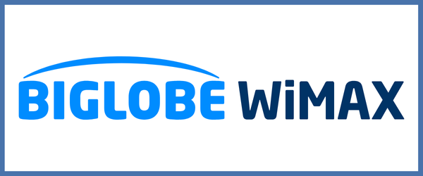 BIGLOBE WiMAX ロゴ