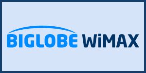 BIGLOBE  WiMAX