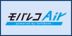 モバレコエアー