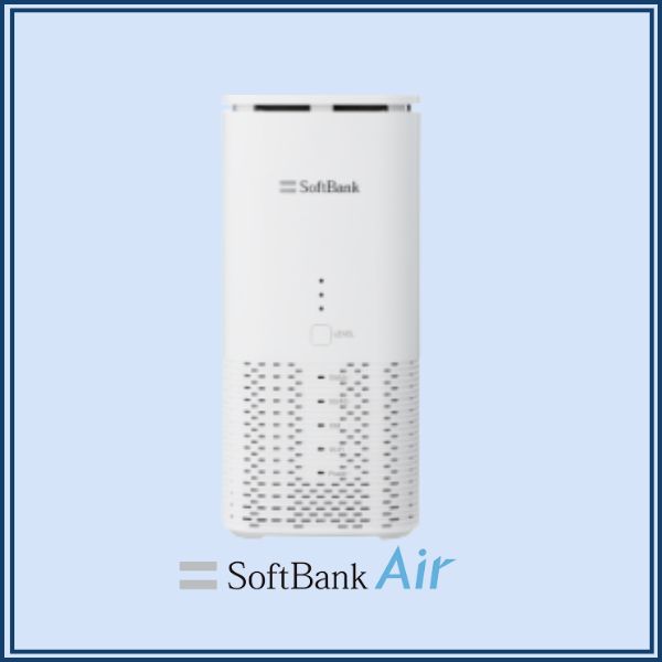 ソフトバンクエアー