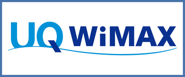 UQ WiMAX ロゴ